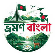 ভ্রমণ বাংলা লোগো